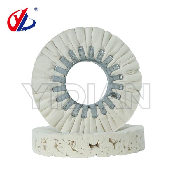Buy Edgebander Buffing Wheel Polishing Roller For Auto Edge Banding Machine at wholesale prices