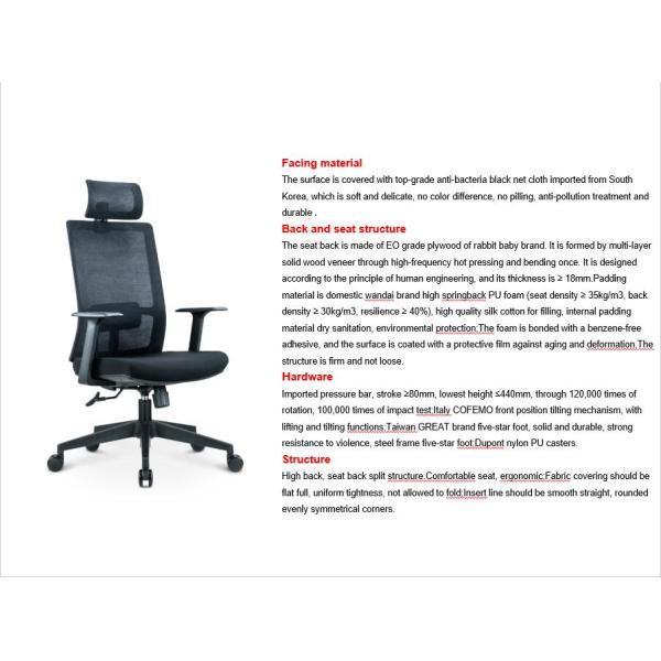 Customize Lumbar Support Full Mesh Black Executive Office Chair with BIFMA Certificate