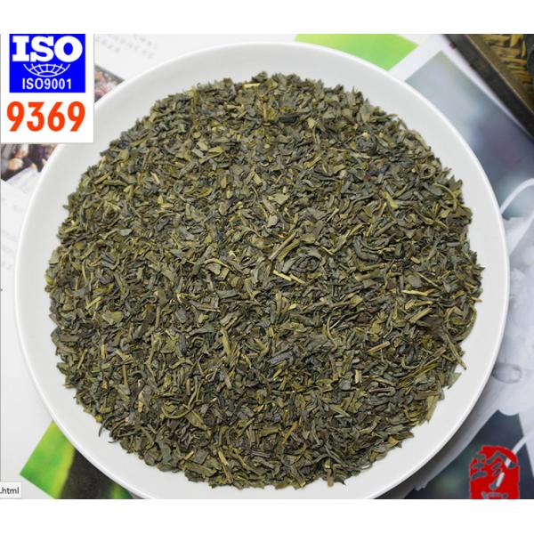 Buy Export chunmee 9369 green tea at wholesale prices