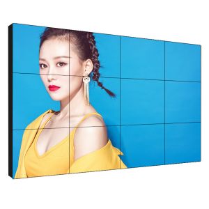 Buy cheap 8ms Response Time Widescreen Seamless LCD Video Wall 60000 Hours Service Life from wholesalers