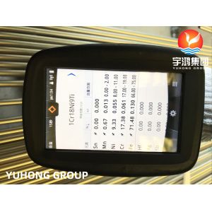 A213 TP321 UNS S32100 BRIGHT ANNEALED STAINLESS STEEL SEAMLESS TUBE