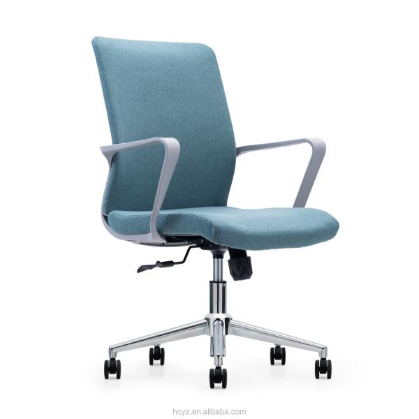 Comfortable Mesh Computer Chair for Multi-Purpose in Office Hotel Home or School
