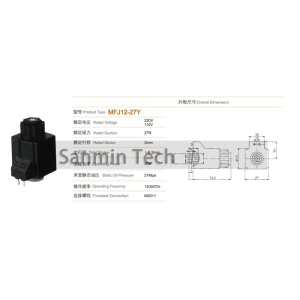 MFJ12-27Y Hydraulic Products Series 220V , 110V Rated Voltage 3mm Rated Stroke