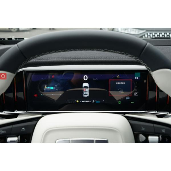 Geely Boyue L 2023 1.5TD DCT Leishen Hi ●Super xun Compect SUV