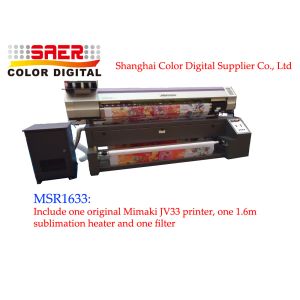 China Water based Direct Sublimation Digital Fabric Printing Machine with fixer on sale