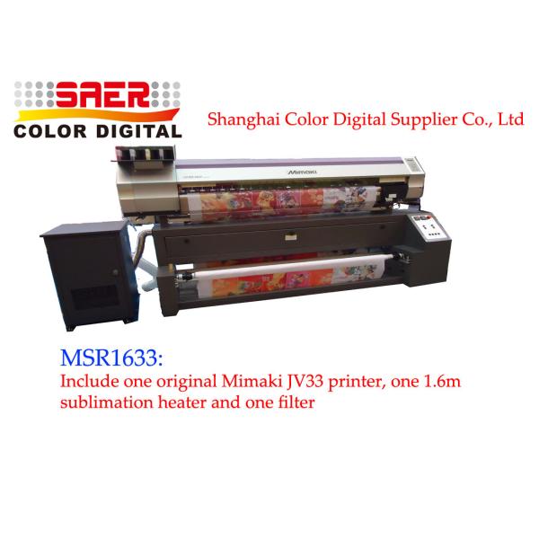 Buy Water based Direct Sublimation Digital Fabric Printing Machine with fixer at wholesale prices