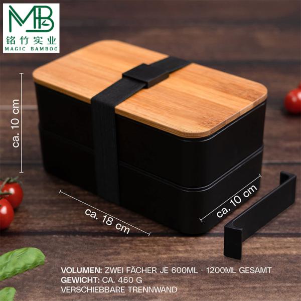 Hot selling double layer Japanese bento box with bamboo lid for students