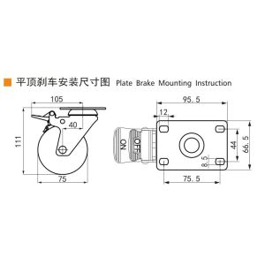 EDL Medium Duty Zinc Coating 3inch 110kg Plate TPE Caster by Rigid, Swivel and