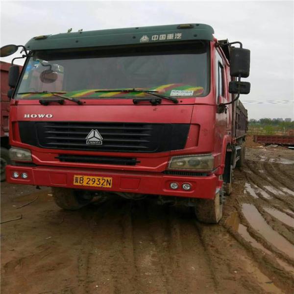 Buy Used Howo 375 dump truck with good working condition at wholesale prices