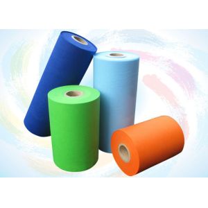 Polypropylene Spunbond Nonwoven Fabric