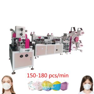Global Warranty Good Quality high speed Kf94 Mask Machine 180pcs Kf94 Mask
