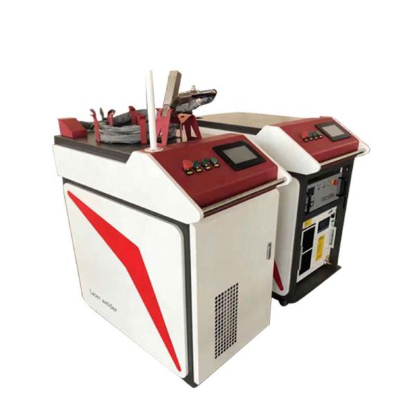 Buy Portable Raycus 1070nm Fiber Laser Welding Machine at wholesale prices