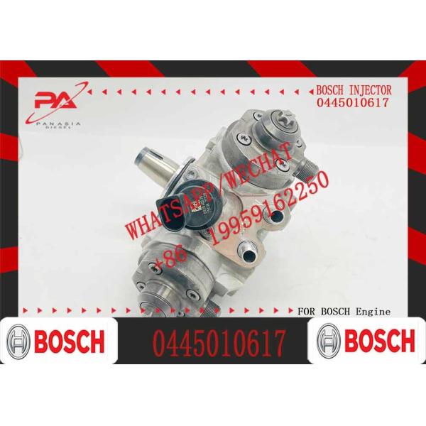 Buy High Performance Diesel Fuel Pump 0445010617 0445010688 0445010809 For BMW X5 X6 4732844 4736481 at wholesale prices