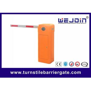 China Manual Release Automatic Boom Barrier Fence Folding PMSM SUS304 Folding on sale