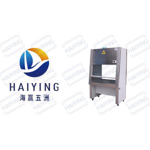 Vertical Air Supply Class II A2 Biosafety Cabinets LCD Panel