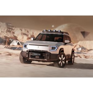 Changan Shenlan G318 Hybrid SUV Level Medium and large cars Battery capacity kWh