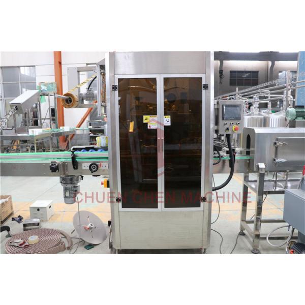 Mineral Bottled Water Production Line 160BPM Bottle Body Sleeve Labeling Shrinking