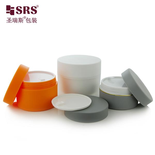SRSJK 100g 150g Empty Plastic PP Cream Jar Container Double Wall Glossy Matte In Mold Custom Color Available