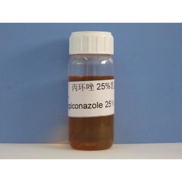 Propiconazole 250G/l EC ,Leaf Spot Disease Crop Fungicides , Light Brown Liquid Fungicide Pesticide,light yellow liquid
