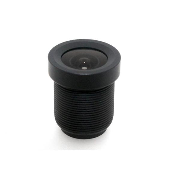 2.5mm Mini CCTV Lenses, 125 Degree Wide Angle CCTV Lens Fixed CCTV Camera IR