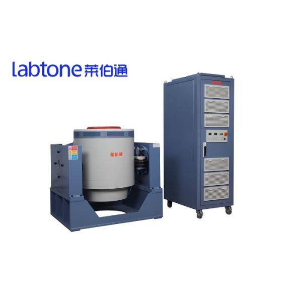 Powerful 340 Mm Amarture Diameter Electrodynamic Shaker Vibration Testing System