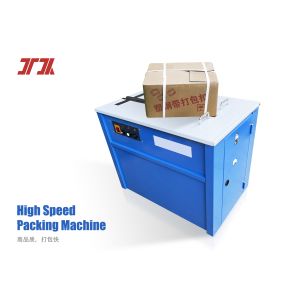 Automatic Box Strapping Machine With Strong And Durable Tape Thickness 0.4-1