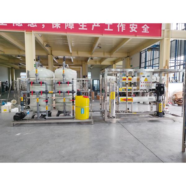 6000LPH Commercial Water Filter Plant for Industrial Reverse Osmosis Water Filtration