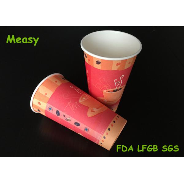 Buy 20 oz customised personalised paper cups American Standard , 600ml at wholesale prices
