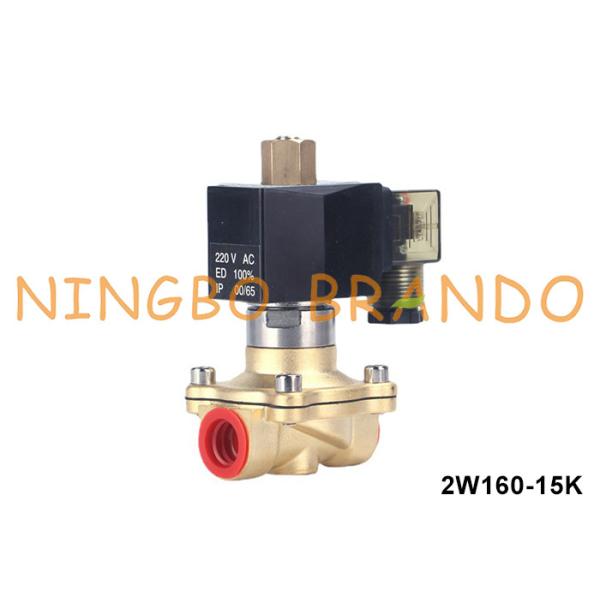 Buy 1/2'' Normally Open Brass Solenoid Valve For Water Air Gas Liquid 24VDC 220VAC at wholesale prices