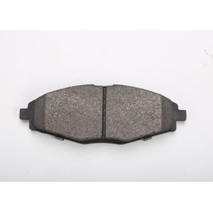 Quality Passenger Cars Disc Brake Pads for sale