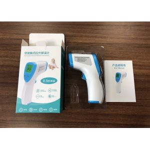 High Precision Infrared Forehead Thermometer Accurate Instant Readings