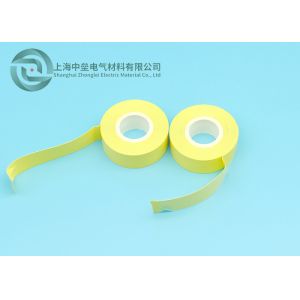 Quality 25MM Width Silicone Self Fusing Damping Tape Anti Slip For Golf Club Handles for sale