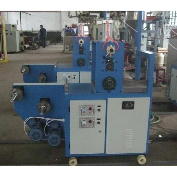 Buy Water Bath Method Plastic   PVC  Film Blowing Machine SJ30-Sm250 at wholesale prices