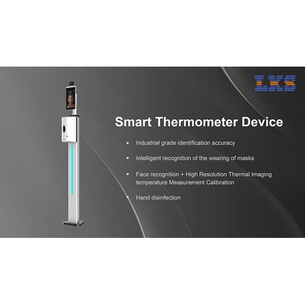 All In One 1000ml Contactless Sanitizer Dispenser Face Recognition