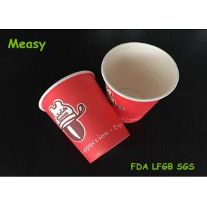 8oz Printed Coffee Paper Cups for tea / beverage , single PE materials