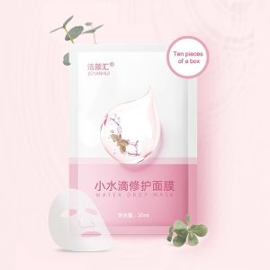 Organic Hydrating Sheet Mask Beauty OEM Skin Care Sheet Mask