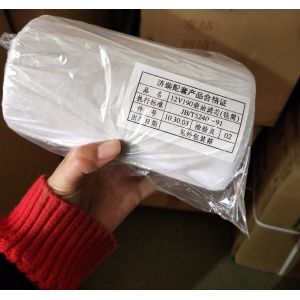 Certified 12V190 Sand Pumping Vessel Engine Parts Jichai with ISO9001 Certificat