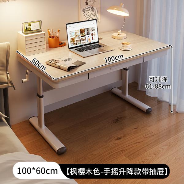 Home Office Funiture Lift Computer Desk for Study and Work in Bedroom or Dormitory
