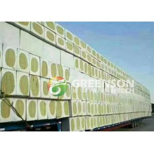 High Efficent Mineral Wool Board Production Line