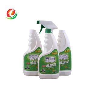 Restaurants Multi Purpose Grease Stain Remover Spray Cleaner OEM ODM
