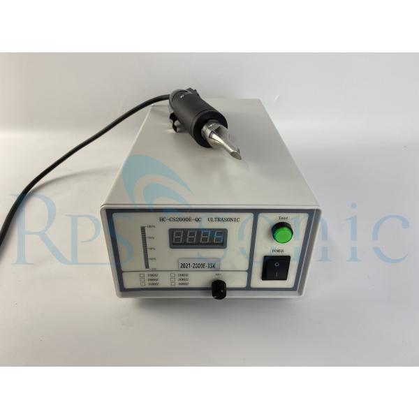 35Khz 500w Titanium Ultrasonic Cutting Equipment For Fabric Sealing