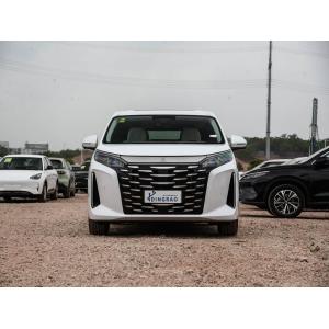 Fast Ship Luxury New Version Latest BYD Xia MPV 7 Seat Hybrid Petrol 1.5T New