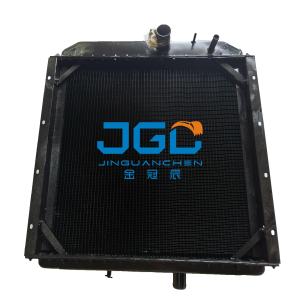 GR180 Grader Water Tank Radiator Engineering Machinery Accessories