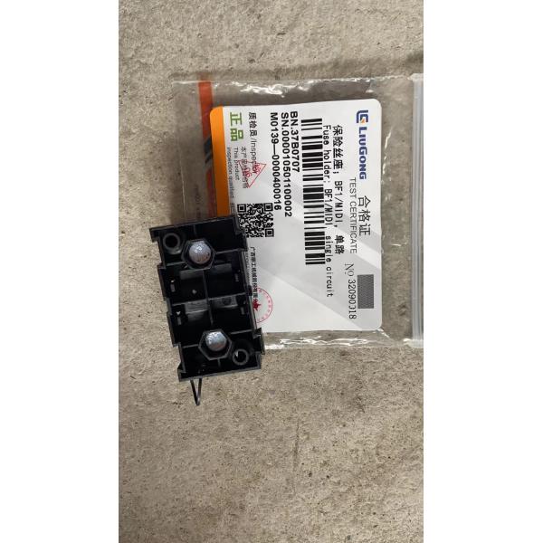 Buy 37B0707 LiuGong Spare Parts Fuse Holder at wholesale prices