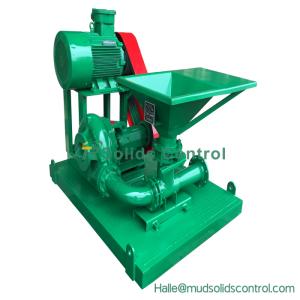 TRSLH100 Jet Mud Mixer – Compact Excellence For Precision Drilling Operations