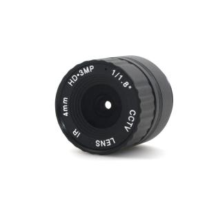 4mm cs lens HD CCTV Camera Lens 78 degree 3MP IR HD Security Camera Lens For HD