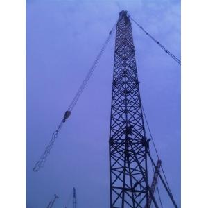 50T kobelco crawler crane 7055,Indonesia Malaysia Philippines