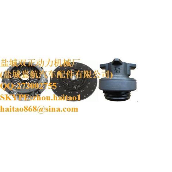 Buy 57216 / CLUTCH KIT - MAN (430mm) 8130059016 at wholesale prices