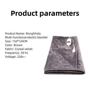 Buy cheap 100W Electric Mattress Blanket For Heating Up To 20m2 from wholesalers