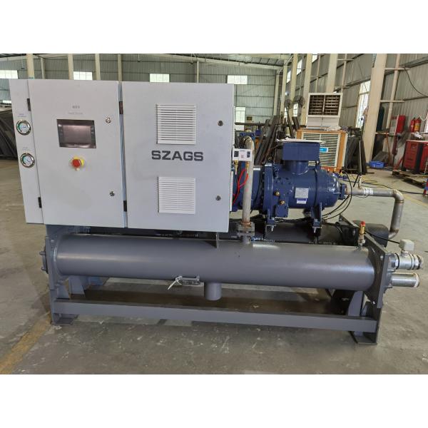 100hp Water-cooled Screw Type Chiller With Hanbell Compressor Use For Cooling